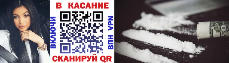 Цена Мелеуз Галлюциногенные грибы  Меф мяу мяу  Гашиш  Амфетамин  Бошки Шишки  Alpha PVP 