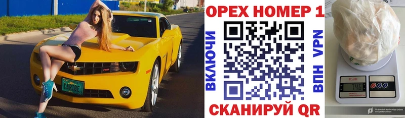 КОКАИН 97%  Мелеуз 