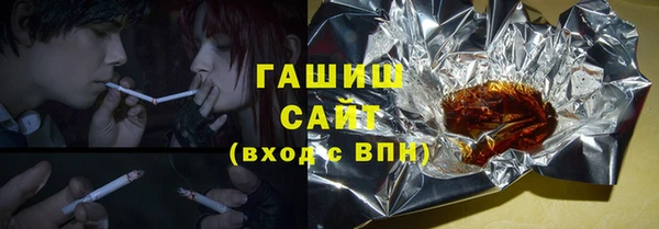 таблы Медногорск