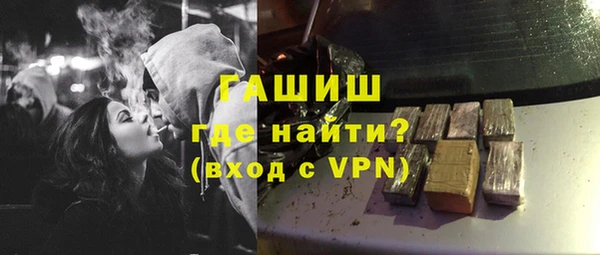 сатива Лихославль