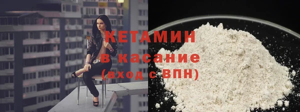 ПСИЛОЦИБИНОВЫЕ ГРИБЫ Мегион
