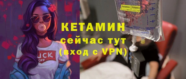 ПСИЛОЦИБИНОВЫЕ ГРИБЫ Мегион
