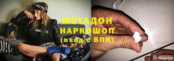 кокс Липки