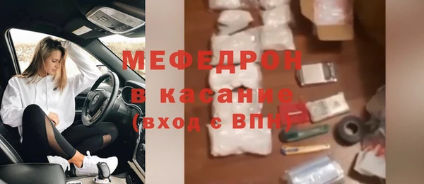 кокаин премиум Лиски