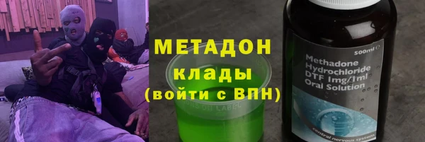 mix Медвежьегорск