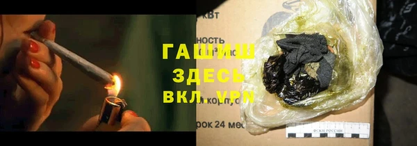 mix Медвежьегорск