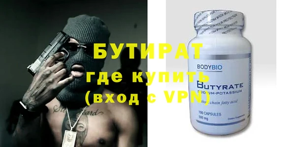 индика Лагань