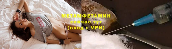 mix Медвежьегорск