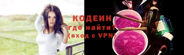кокс Липки