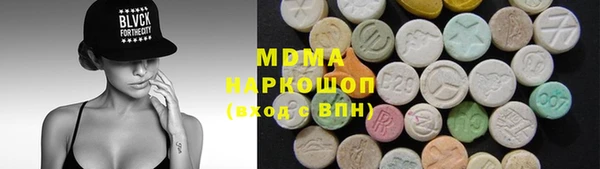 сатива Лихославль