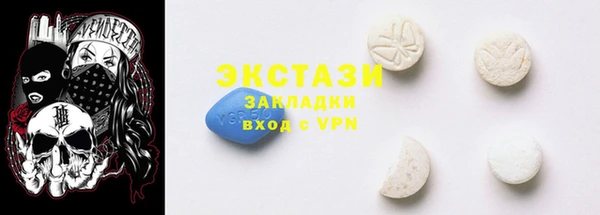 кокс Липки
