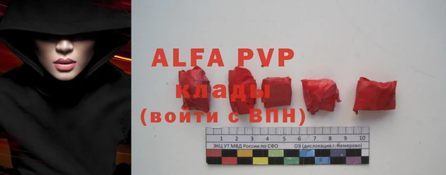 ПСИЛОЦИБИНОВЫЕ ГРИБЫ Мегион