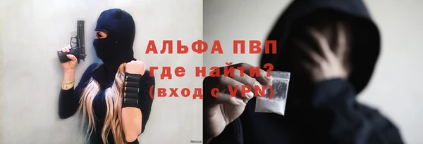 ПСИЛОЦИБИНОВЫЕ ГРИБЫ Мегион