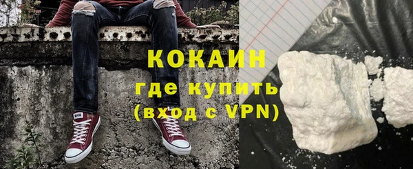 кокс Липки