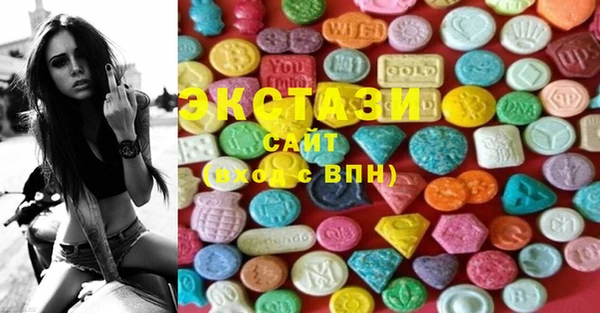 mix Медвежьегорск