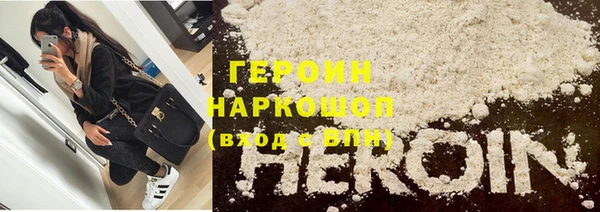 COCAINE Ладушкин