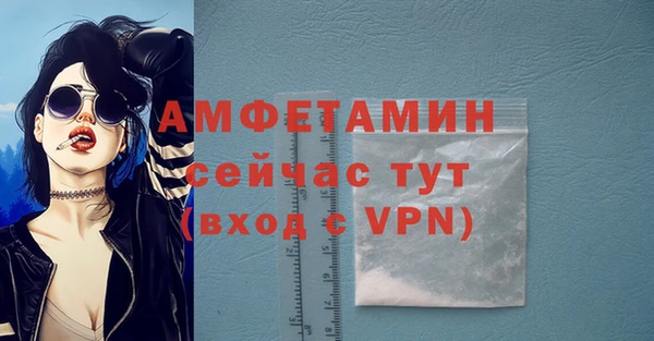 ПСИЛОЦИБИНОВЫЕ ГРИБЫ Мегион