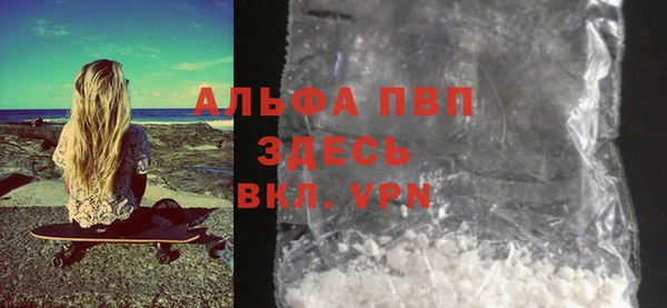 mix Медвежьегорск