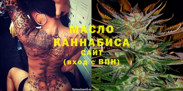 прущая мука Кстово