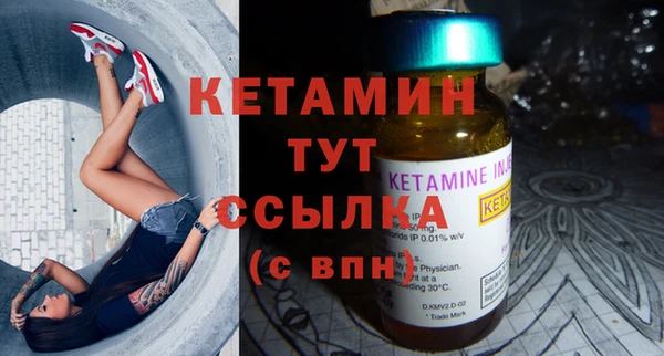 кокс Липки