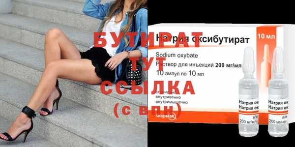 кокаин премиум Лиски