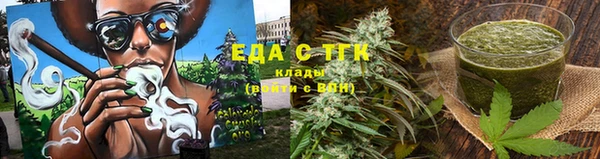 кокаин премиум Лиски