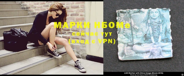 кокс Липки