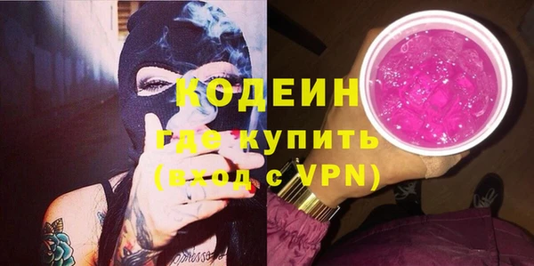 сатива Лихославль