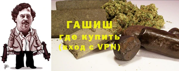 хмурый Лабытнанги
