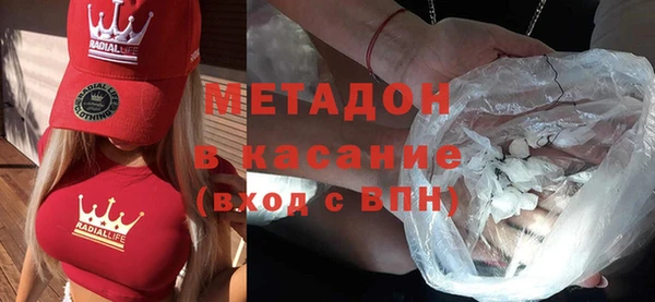 ПСИЛОЦИБИНОВЫЕ ГРИБЫ Мегион
