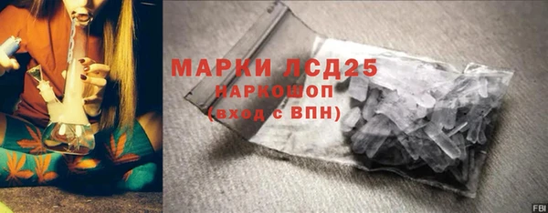 кокаин премиум Лиски