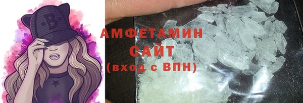 кокс Липки