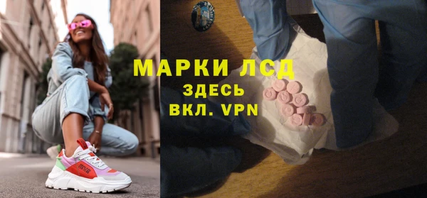 кокс Липки