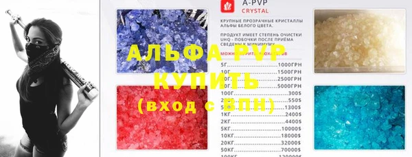 ПСИЛОЦИБИНОВЫЕ ГРИБЫ Мегион