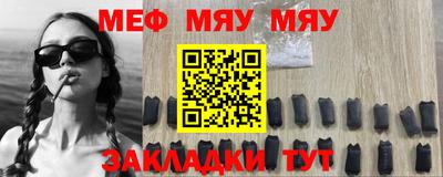 трава Изобильный