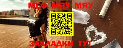 альфа пвп Аргун