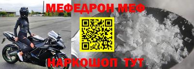 прущие грибы Ипатово