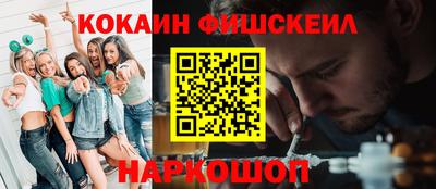 трава Изобильный