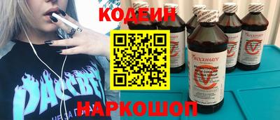 трава Изобильный