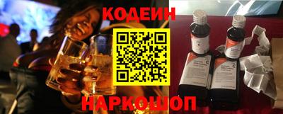 мескалин Ирбит