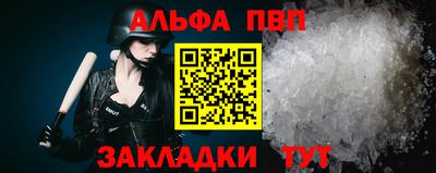 прущие грибы Ипатово