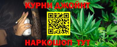 трава Изобильный