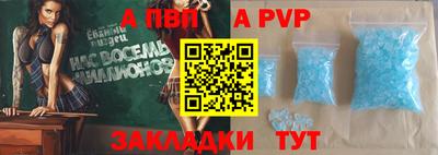 мескалин Ирбит