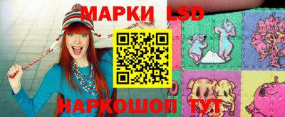 прущие грибы Ипатово