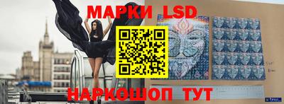 альфа пвп Аргун