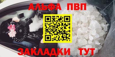 мескалин Ирбит
