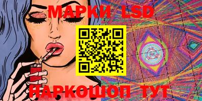 прущие грибы Ипатово