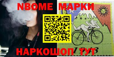 трава Изобильный