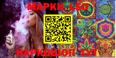 трава Изобильный