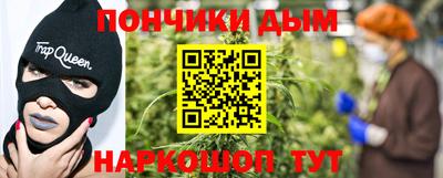 трава Изобильный